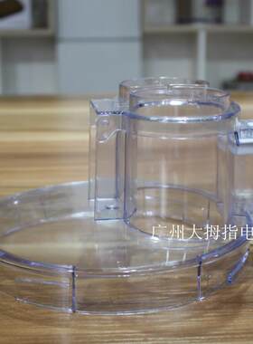 juis JS-601 603大盖电动商用柠檬切片机配件 N6蒜蓉机盖SHANON