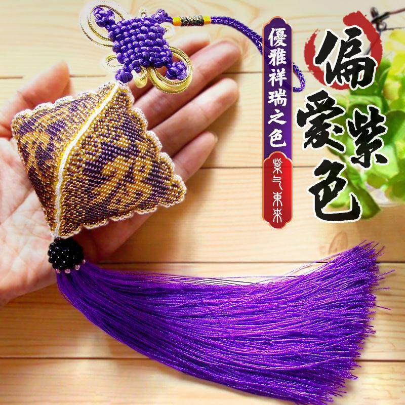 全珠绣紫罗兰平安福印花汽车挂件十字绣个性吊坠后视镜挂件自己绣,汽车用品/电子/清洗/改装,车挂,淘宝优惠券,粉丝福利购,淘宝优惠卷