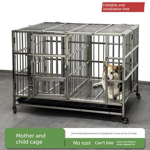 不锈钢子母笼双层三层两层狗笼宠物笼展示寄养笼多层展示柜带隔断