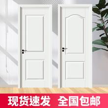生态门实木门室内门卧室门套装门房间门钢木烤漆门免漆门房间门