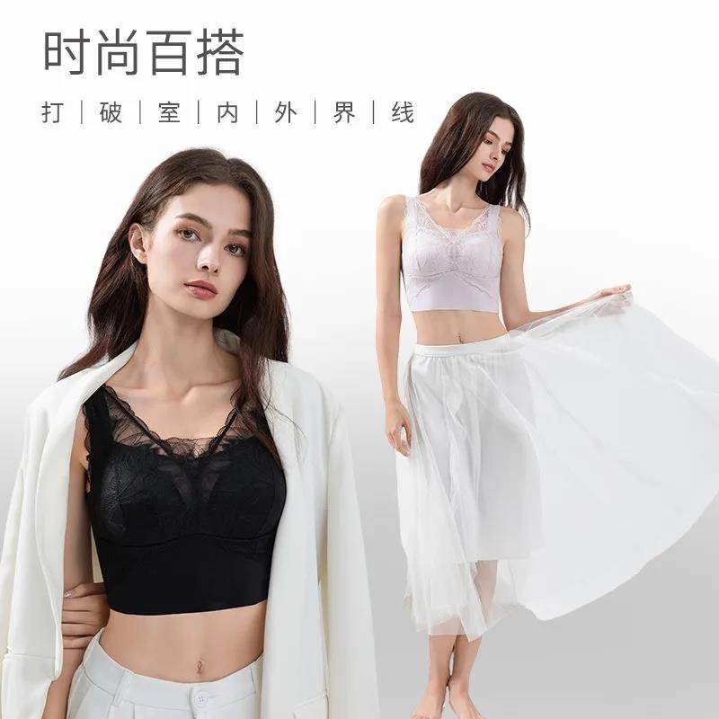 法式蕾丝小可爱新款聚拢型带固定胸垫内衣冰丝美背透气薄款裹胸内
