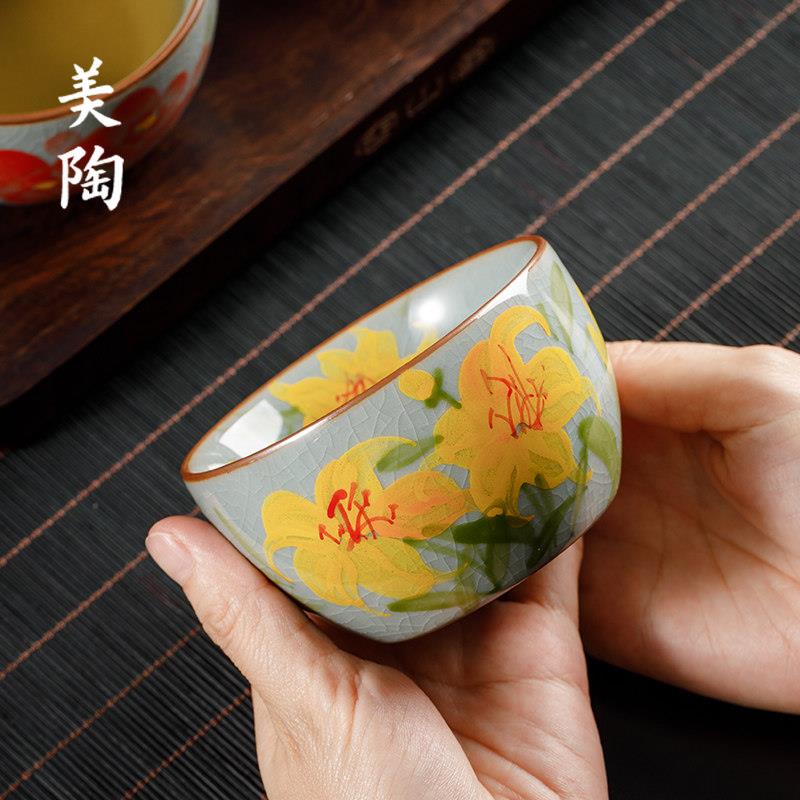 景德镇美陶手绘老陶泥功夫茶杯粗陶喝水杯釉下彩陶瓷品茗杯主人杯