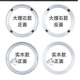 餐桌转盘底座轴承饭桌大理石圆桌红木转子实木滑道芯家用圆形轨道