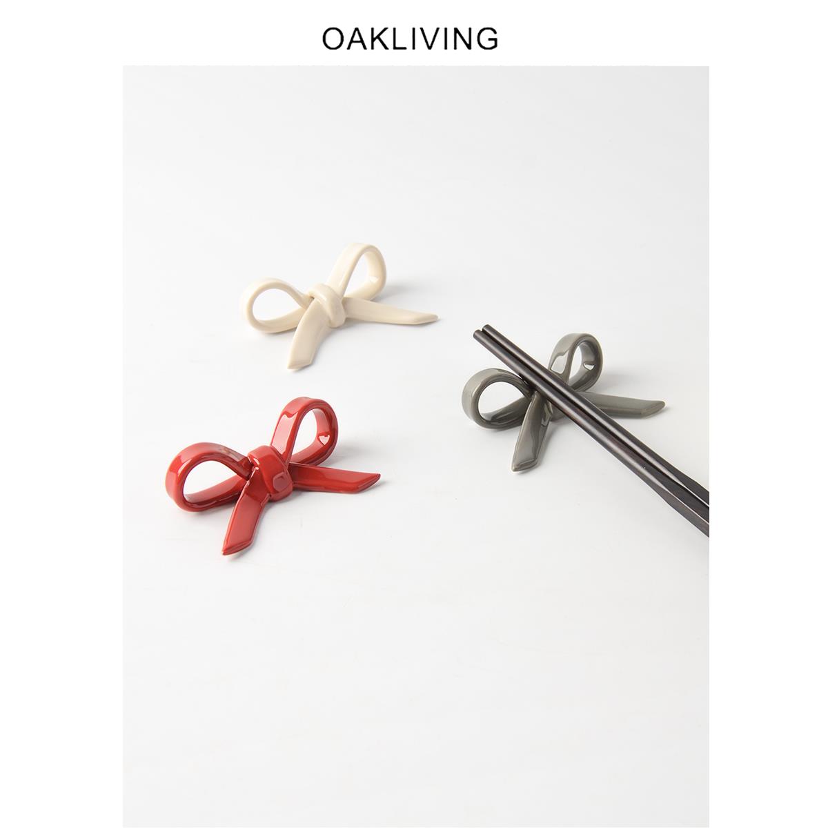oakliving手工编织陶瓷蝴蝶结筷子架家用高级感筷架筷托餐桌筷枕