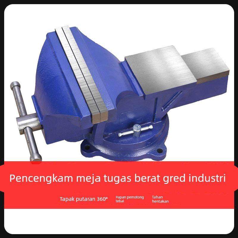 工业级4寸5寸6寸8寸10寸12寸汽修钳工台虎钳家用小台钳带砧台包邮,五金/工具,台虎钳,淘宝优惠券,粉丝福利购,淘宝优惠卷