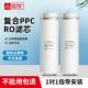 适用于易开得3026 RO反渗透膜滤芯 600G净大白系列净水器PPC覆合