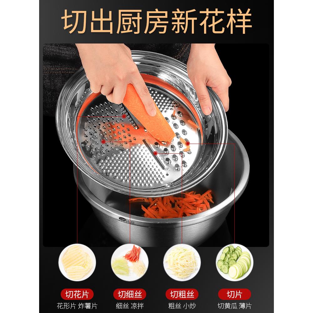 岛奇304不锈钢洗菜盆沥水篮家用厨房漏盆汤盆和面盆打蛋盆