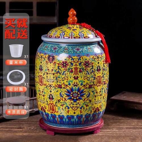 景德镇陶瓷米缸老复古带盖家用10斤20斤30装米桶防虫防潮密封面缸