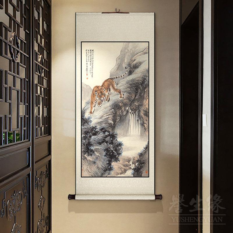 上山虎下山虎卷轴挂画中堂画老虎镇宅猛虎下山布艺玄关装饰画竖版