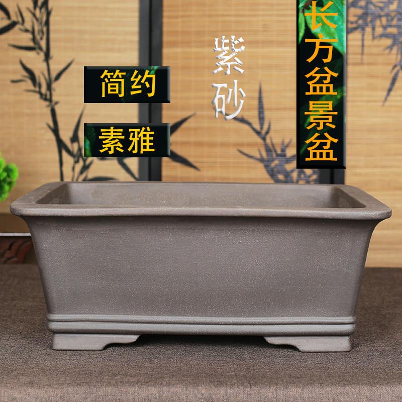宜兴紫砂花盆特大长方形景观树桩盆手工马槽盆景盆陶瓷花盆特大号