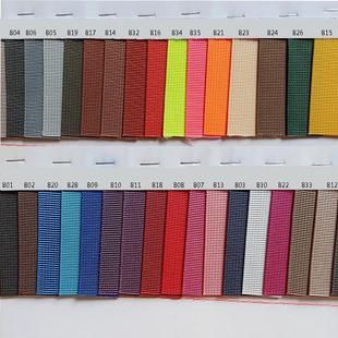 厂家直销1.1mm加厚尼龙带捆绑织带涤纶编织带子 背包带肩包带布带