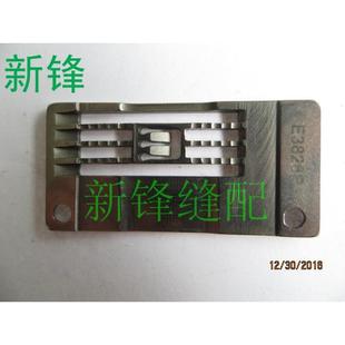 工业缝纫机配件007小方头绷缝机针距35.6针板3826
