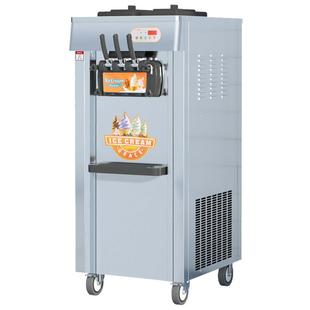 软冰淇淋机商用全自动雪糕机立式甜筒机台式圣代冰激凌机摆摊专用
