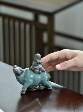 哥窑陶瓷牧童小牛摆件家居茶室茶桌茶宠茶道配件鱼缸园艺装饰摆设