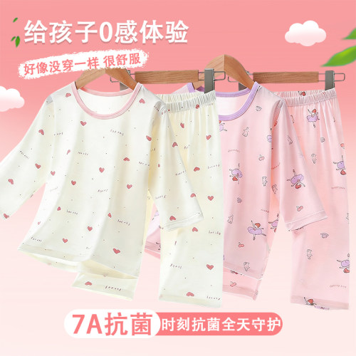 女童睡衣女款2026新款高级感