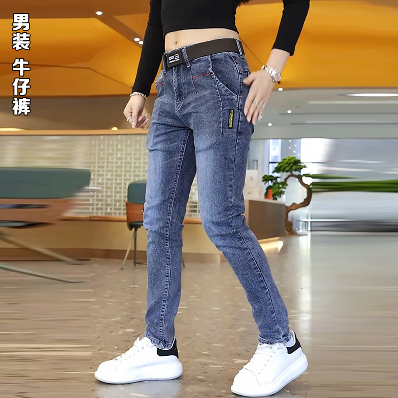 轻奢高档牛仔裤男士夏薄款修身弹力百搭小脚裤子潮流休闲长裤外穿