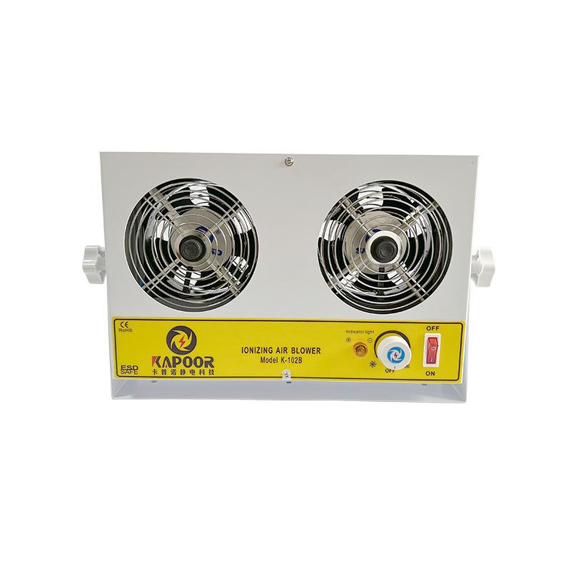 K-102B双头台式离子风机自动化贴膜除静电设备生产厂