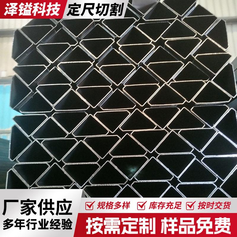 异型管扇形钢管冷拔异型钢管D型L型薄壁异型管定制加工