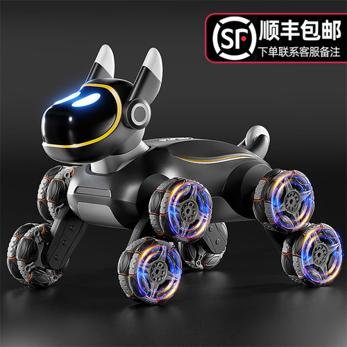 八轮手势儿童智能遥控机器狗