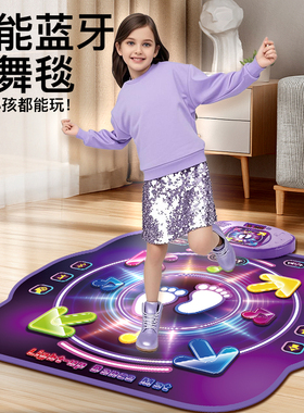 跳跳高追高单人家用运动健身跳舞机燃脂毯无线儿童款音乐游戏玩具