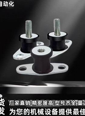 内螺纹固定板型NHF19/39/44/BGONP/EBGONP/DBGONP2518/2015/40250