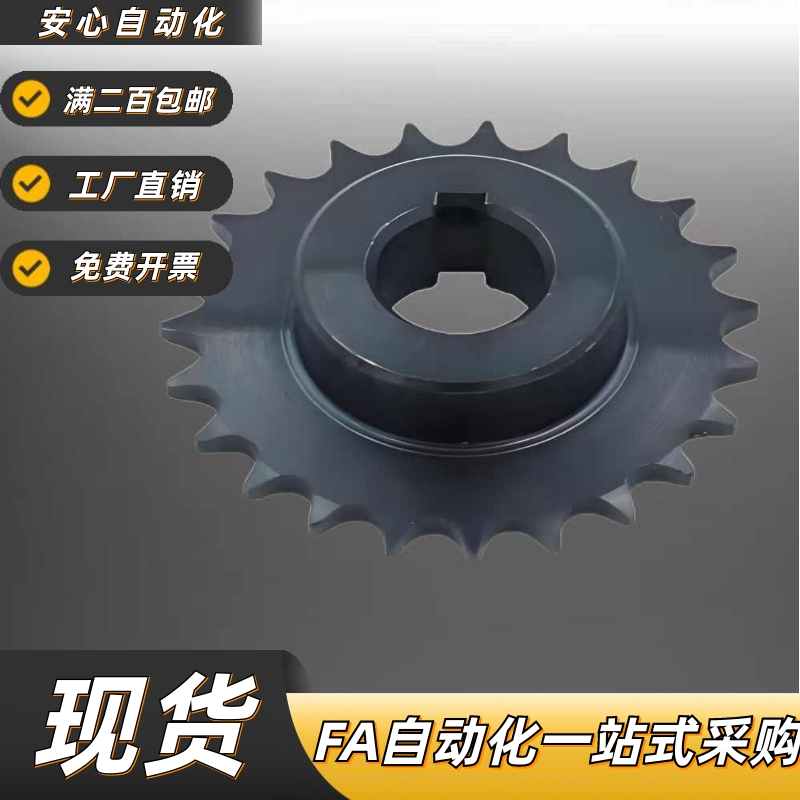 替代VLD02-35/SPB06C91