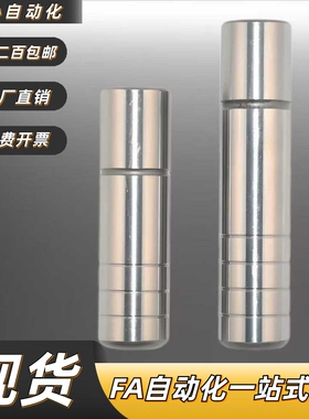 导柱 SGPN/SGON16 20 25- 60 70 80 90 100 110 120 130 140 150