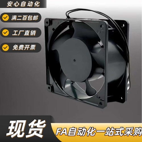 E-4010D2F/65893RF散热风