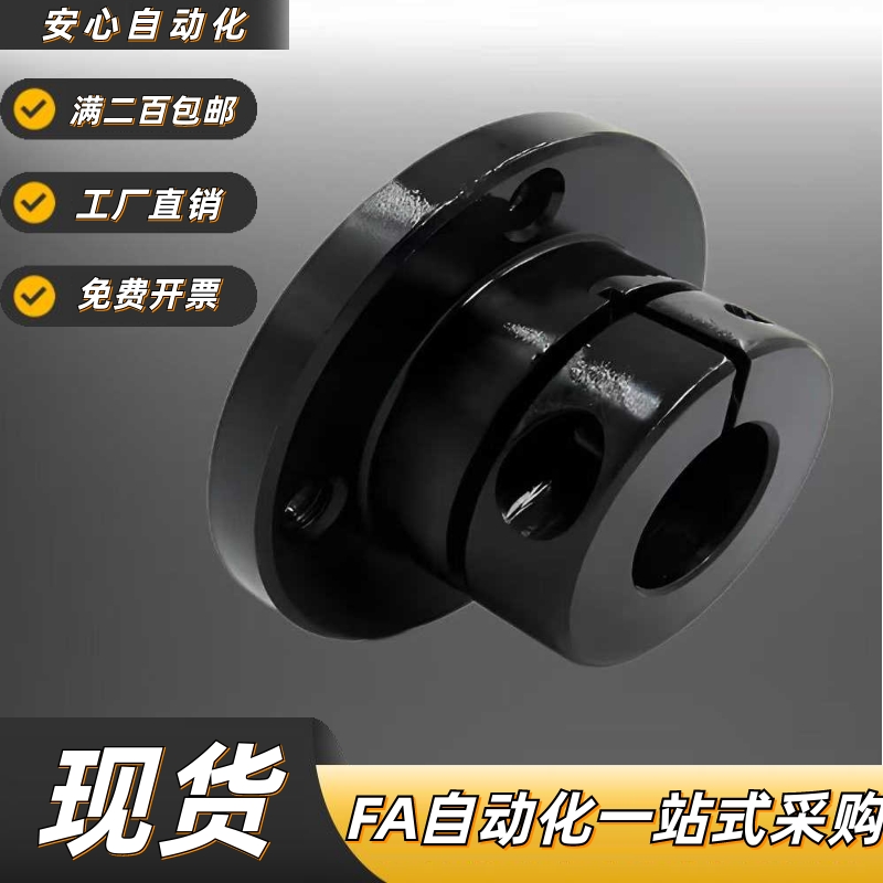 GAC22包邮01-D16导向轴支