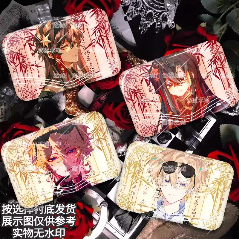 ch美利坚瓷周边双闪长方形徽章