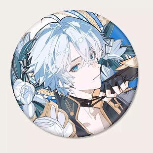 星铁游戏周边白厄那刻夏万敌徽章吧唧摆件礼物装饰谷子自印二次元