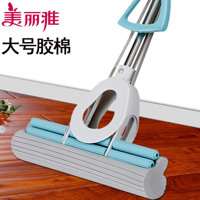 美丽雅海绵拖把滚轮挤水墩布家用免手洗拖布大码地拖吸水胶棉拖帕