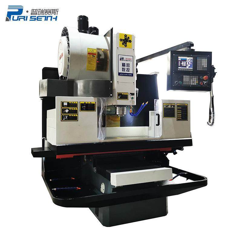 1250GM-R四轴联动立式加工中心 sk7136机械手圆盘数控铣床带刀库,五金/工具,机床,淘宝优惠券,粉丝福利购,淘宝优惠卷