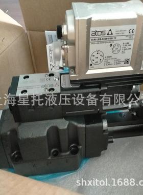 大量现货供应ATOS阿托斯比例阀RZGO-REB-P-NP-033/100/I 10