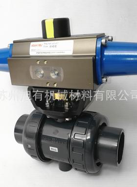 超纯水气动C球e阀 l球anPVC气动球阀 HP-PVC气动阀 单动作气动阀