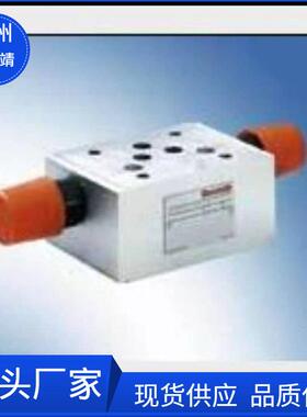 R900413241 DR6DP2-5X/75Y德国力士乐减压阀