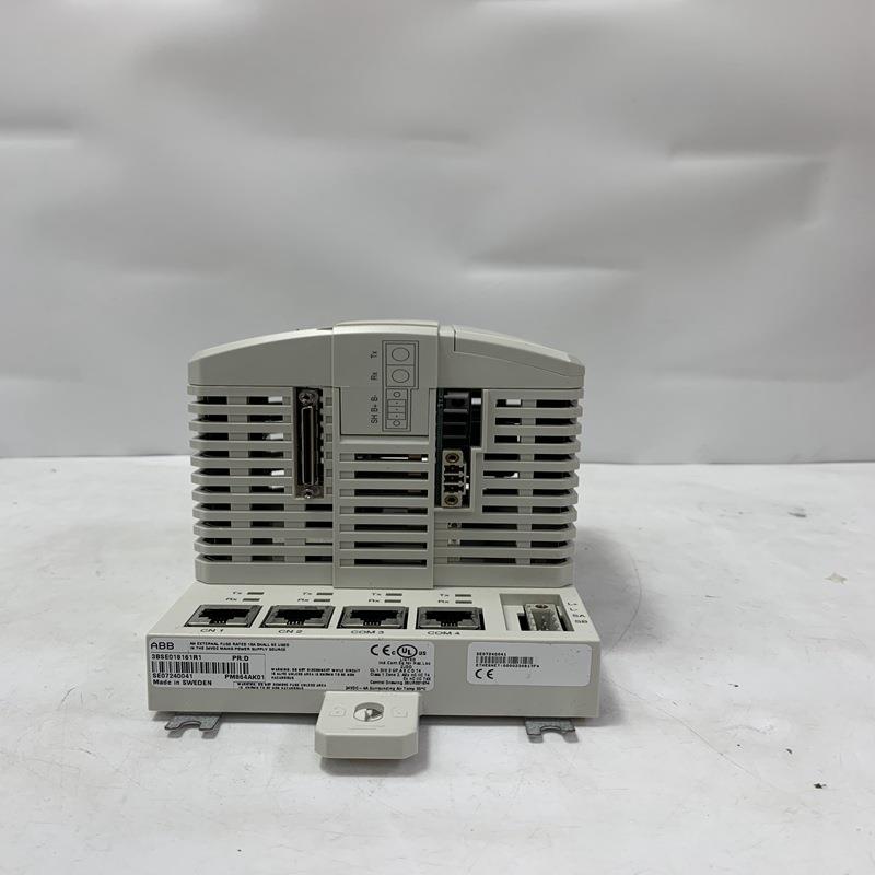 2TLA020051R0700 ABB 自动化站模块化控制器