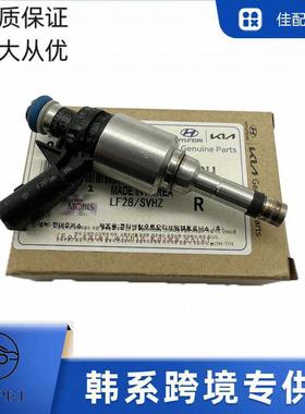 厂家供应35310-2E500适用于现代图森起亚喷油嘴0261500094