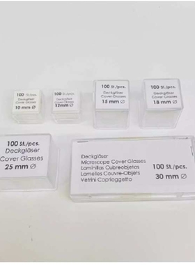 Assistent圆形直径8mm盖玻片 型号:AA522-41001108 库号M58788