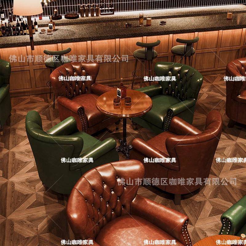 威士忌吧沙发美式老虎椅酒吧单人座椅咖啡厅实木卡座桌椅组合餐桌