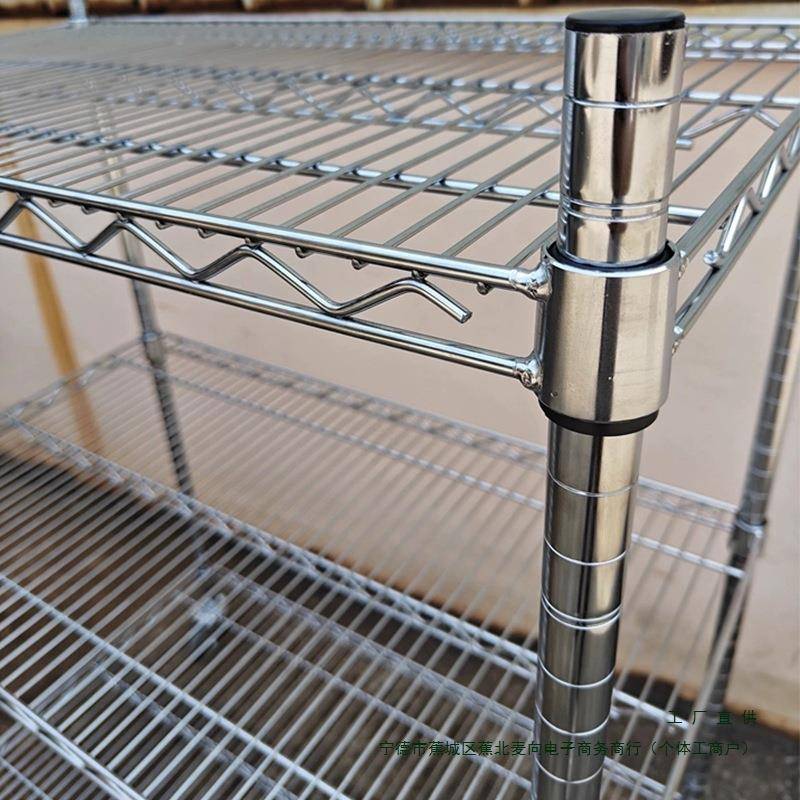 仓库货架仓储置物架花架家用多层落地储物组装镀铬不锈钢物料架子