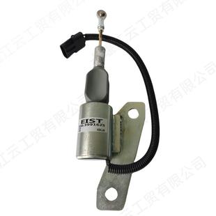 R225 3991625 24V熄火器适用R200 7康明斯6BT5.9发动机 5267132