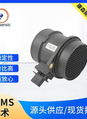 工厂直供CAFS1000C汽车空气流量计 汽车配件 空气流量计