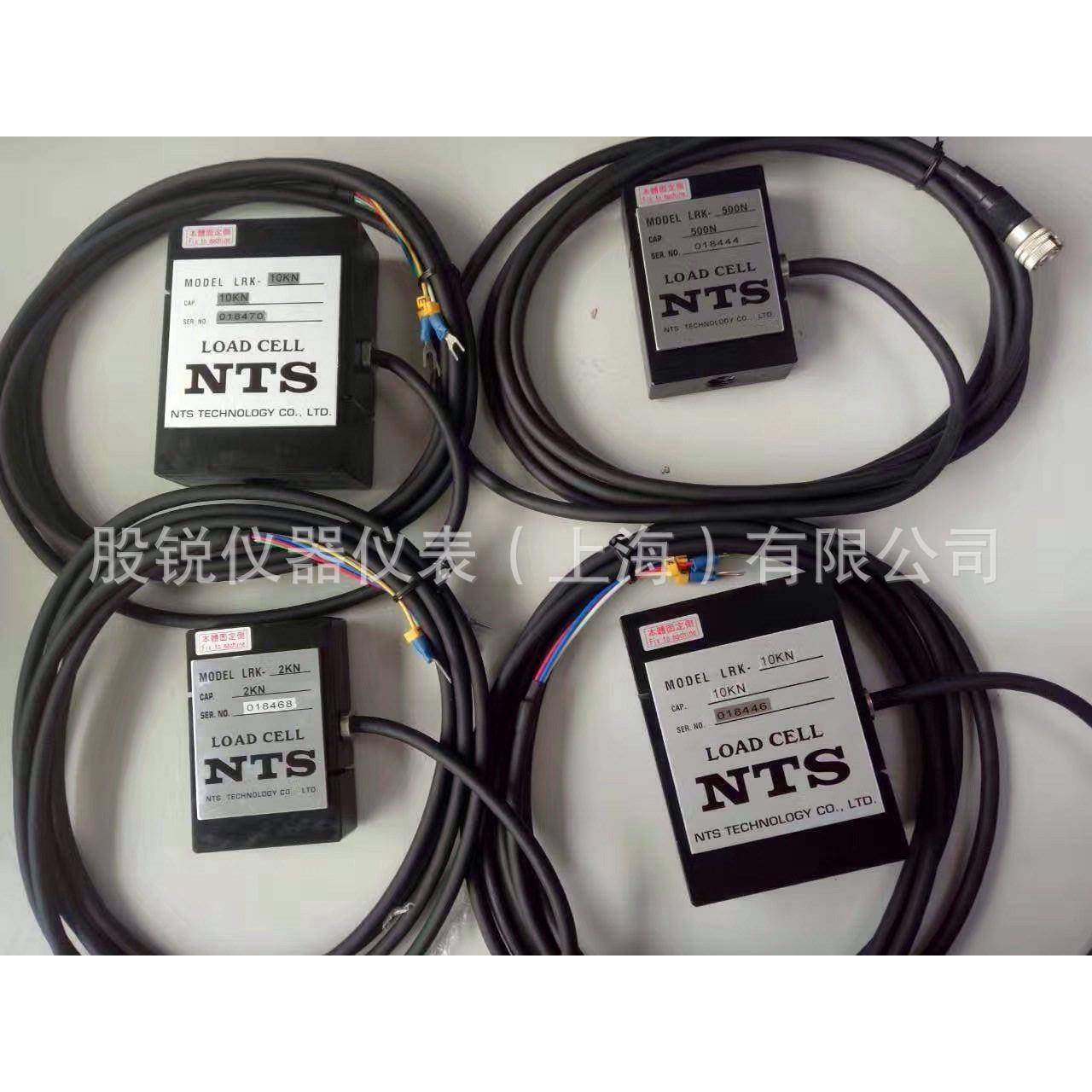 NTS LRK-2KN传感器,LRK-10KN，LRK-1KN，LRK-5KN，LRK-20KN