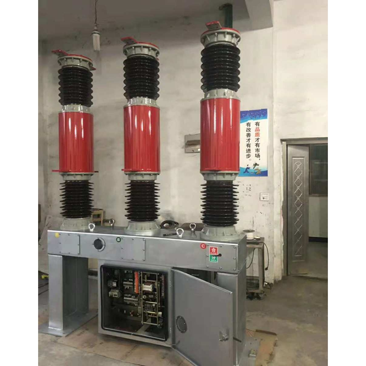 隔离开关GW4 GW5-60KV GW5-66KV 72.5KV  126KV 110KV 630A 1000A