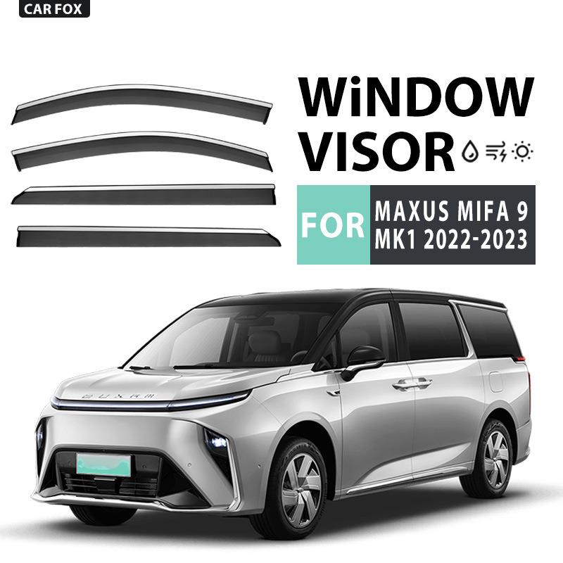 适用于大通大家MIFA 9晴雨挡雨遮阳板MAXUS MIFA 9 Window visor