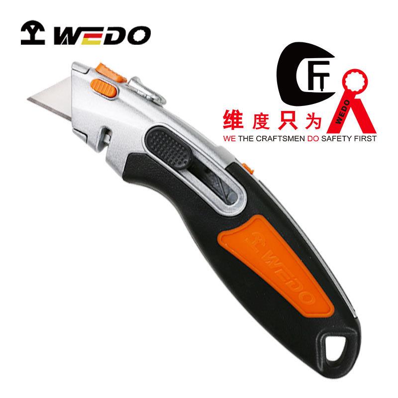 WEDO维度工厂直供新款重型美工刀19mmSK2刀片1+3刀片多功能WEDO23