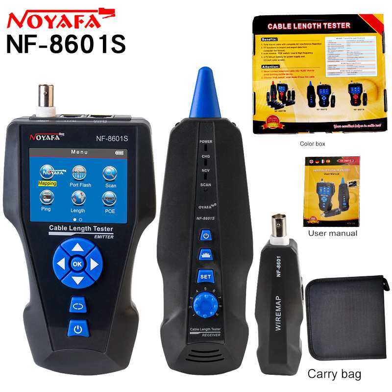 NOYAFA NF-8601S 外贸版 Network Cable Tester Ethernet Tester