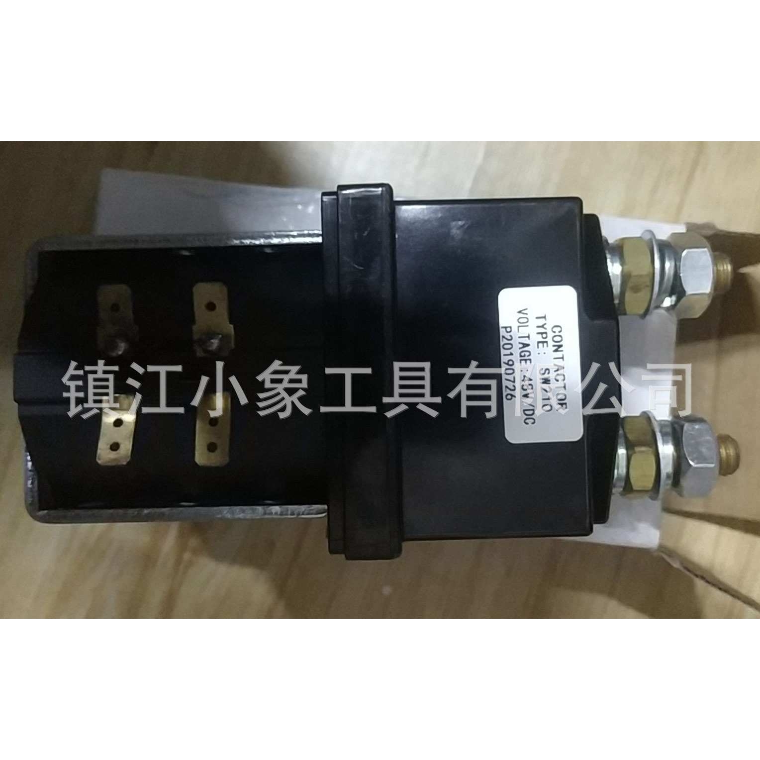 国产接触器 SW210 24 48 80V 400A 电瓶叉车配件 直流接触器