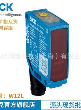 SIKC西克KTM-WN11181PKTM-WN11182P色标传感器KTM-WP11181P